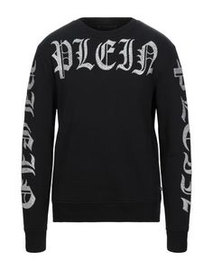 Толстовка Philipp Plein