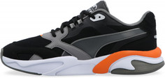 Кроссовки мужские Puma X-Ray Millenium, размер 41