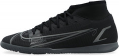 Бутсы мужские Nike Superfly 8 Club Ic, размер 39.5