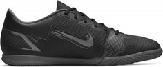 Бутсы мужские Nike Vapor 14 Club Ic, размер 43.5