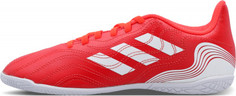 Бутсы для мальчиков adidas Copa Sense.4 IN J, размер 34