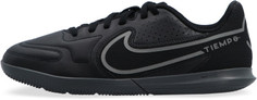 Бутсы для мальчиков Nike Tiempo Legend 9 Club Ic, размер 32.5