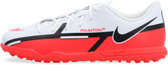 Бутсы для мальчиков Nike Phantom Gt2 Club Tf, размер 35