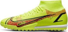 Бутсы мужские Nike Superfly 8 Academy Tf, размер 44