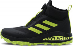 Ботинки для мальчиков adidas Fortarun Boa ATR K, размер 36
