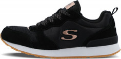 Кроссовки для девочек Skechers Retrospect, размер 37