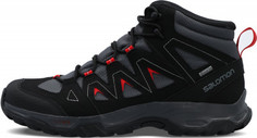 Ботинки мужские Salomon Lyngen Mid GTX, размер 44