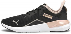 Кроссовки женские Puma Platinum Shimmer, размер 37