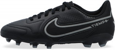 Бутсы для мальчиков Nike Tiempo Legend 9 Club Mg/Fg, размер 35