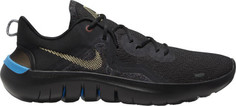 Кроссовки мужские Nike Flex 2021 Rn, размер 44.5