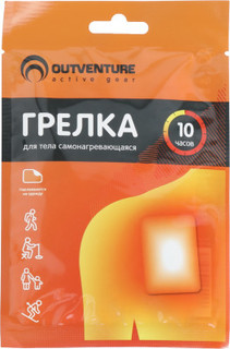 Грелка для рук Outventure