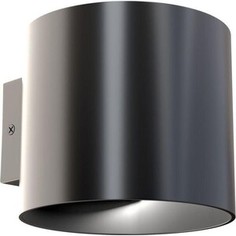 Бра Maytoni Rond C066WL-01B