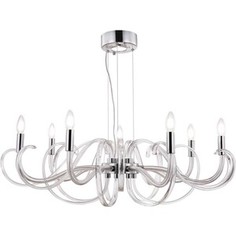 Люстра Maytoni Подвесная Atlanta MOD051PL-07TR