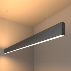 Подвесной светодиодный светильник Elektrostandard 4690389133534