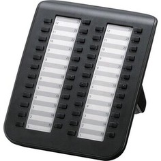 Консоль Panasonic KX-DT590RU-B