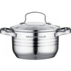Кастрюля Mercury 4,7 л (MC-7055)