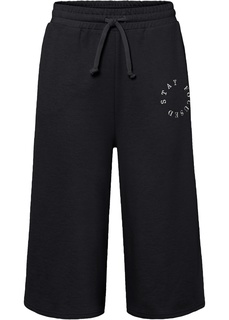 Брюки трикотажные Bonprix