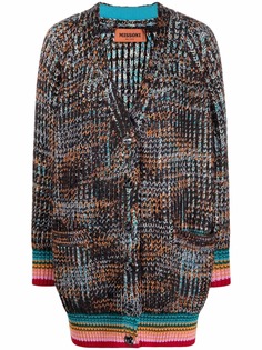 Missoni кардиган с V-образным вырезом и контрастным кантом