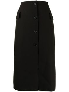 MSGM юбка макси на пуговицах