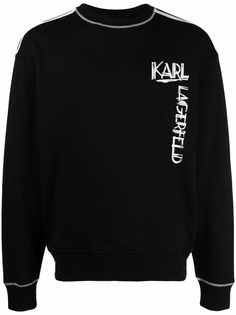 Karl Lagerfeld толстовка с логотипом