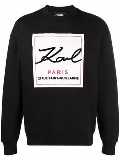 Karl Lagerfeld толстовка Karl By Karl с отделкой в рубчик