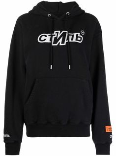 Heron Preston худи с длинными рукавами и логотипом