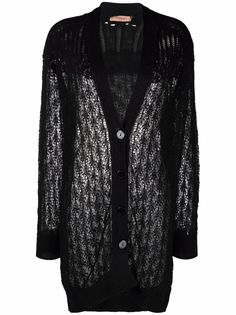 TWINSET длинный кардиган тонкой вязки