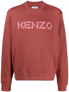 Kenzo толстовка с логотипом