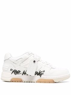 Off-White кроссовки Out Of Office Specials