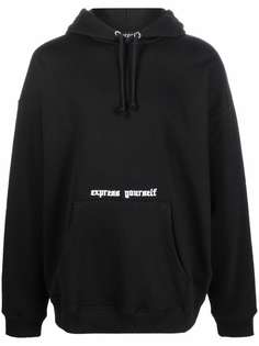 Diesel худи Express Yourself