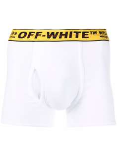 Off-White Industrial boxers single pack