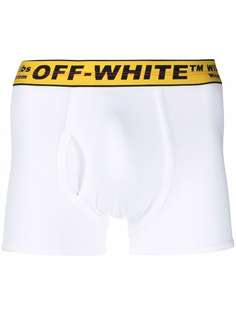 Off-White Industrial boxer tri-pack