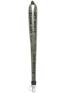 Off-White Classic Industrial necklace
