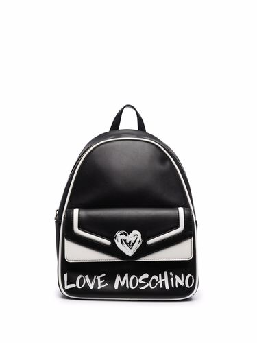 Рюкзак moschino love. Смотреть фото Рюкзак moschino love. Смотреть картинку Рюкзак moschino love. Картинка про Рюкзак moschino love. Фото Рюкзак moschino love