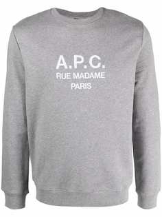 A.P.C. толстовка Rufus с логотипом