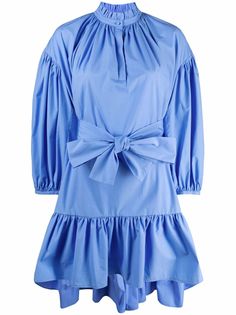 MSGM платье с объемными рукавами и поясом