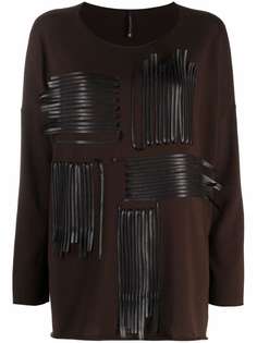 Pierantoniogaspari шерстяной джемпер с плетением