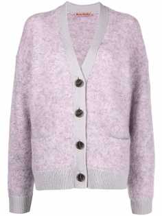 Acne Studios lilac buttoned cardigan