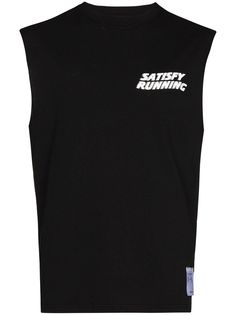 Satisfy logo lettering tank