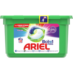 Гель-капсулы для стирки Ariel Color 10 шт х 23,8 г