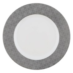 Тарелка обеденная Luminarc Cordyline 26 см