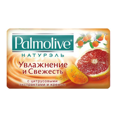 Мыло Palmolive Натурэль Увлажнение и свежесть с цитрусовыми экстрактами и кремом 150 г