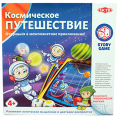 Игра настольная Tactic games Космическое путешествие