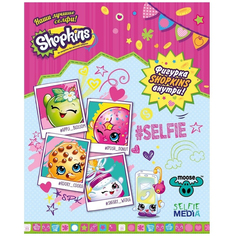 Настольная игра Selfie Media Shopkin Наши лучшие селфи!