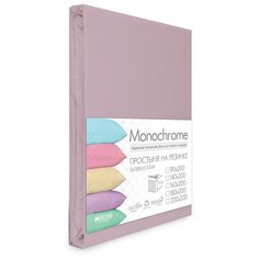 ПРОСТЫНЯ 1.5 Монохром м501.20.04SМ 4308-2 Monochrome