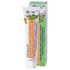 Зубная паста Витэкс Dentavit Целебный бальзам, 160 г Viteks