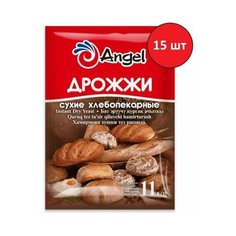 Дрожжи сухие быстродействующие Ангел ("Angel"), 15 шт по 11 г