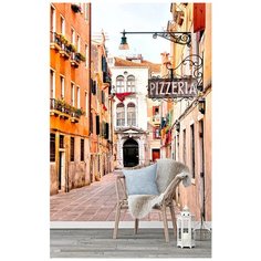 U22502 Фотообои Флизелиновые с виниловым покрытием "Города", 200 x 270 см Barton Wallpapers