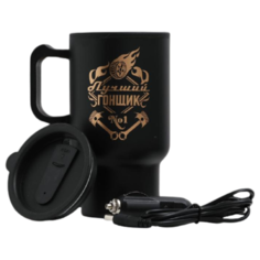 Термокружка Komandor Лучший гонщик, 0.45 л черный/золотистый