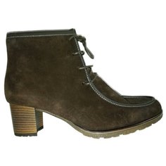 Ботильоны Ara, размер 41.5 (7.5), коричневый